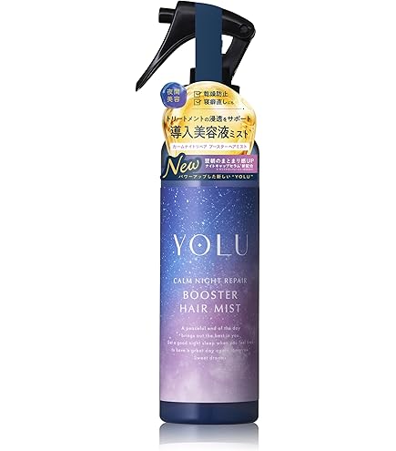 Amazon | 【メゾン フランシス クルジャン】ア ラ ローズ センティッド