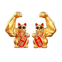 Amazon.co.jp: Lhyxuuk 置物 おしゃれ 招き猫?家 店飾り 開運雑貨