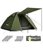 Amazon.co.jp: ナイトキャット(Night Cat) テント 1-2人用 ワンタッチ