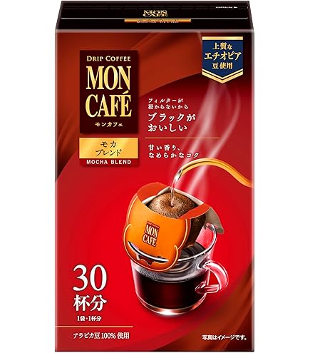 Amazon | 片岡物産 モンカフェ ドリップコーヒーギフト MCSD－50