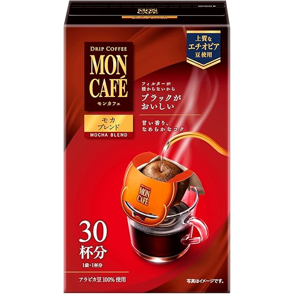 Amazon.co.jp: モンカフェ モカブレンド10袋入 : 食品・飲料・お酒