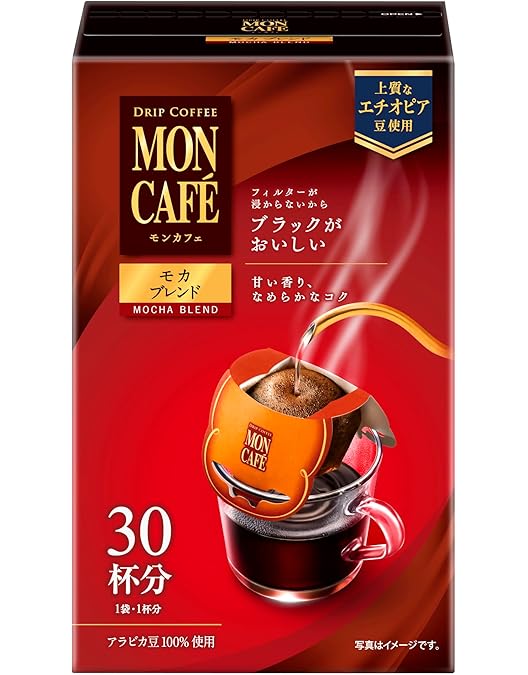 Amazon | モンカフェ ドリップコーヒーギフト MCSH－40D 25