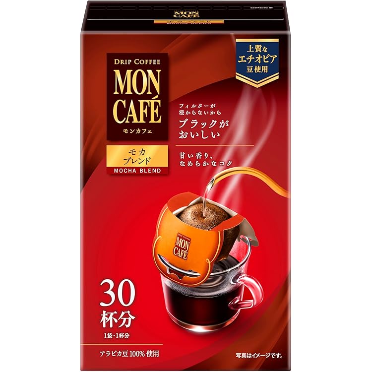 Amazon | 片岡物産 モンカフェ ドリップコーヒーギフト MCSD－50