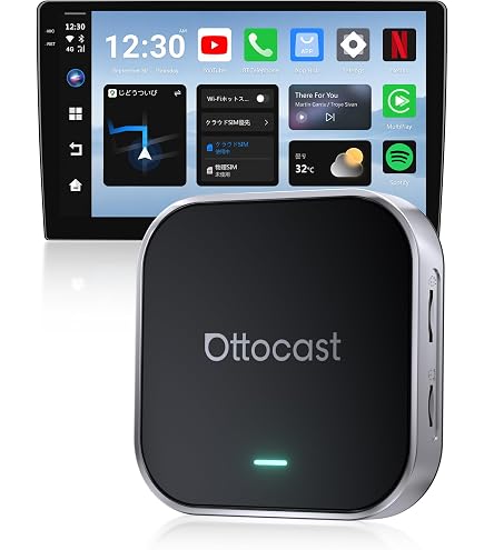 Amazon.co.jp: CarPlay AI Box（QCM6125チップ、8コア、4GB+64GB