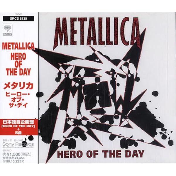 メタリカ  コンプリートベスト Amazon | Metallica: 30 Years of the World's Greatest Heavy