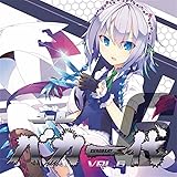 Amazon The Best Of Nu Ko Eurobeat 東方project ミュージック 音楽