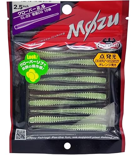 PSA10 ヨーギラス AR メラルバ2点セット 70726f647563742f4352504f535831