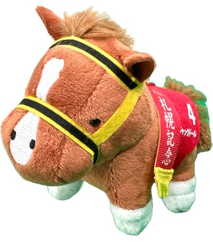 Amazon.co.jp: リバティアイランド 桜花賞 MSサイズ ぬいぐるみ