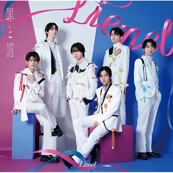 Amazon.co.jp: 超絶SUMMERでバカになれ [初回限定メンバーソロ盤（高桑