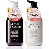 Amazon | オルナ オーガニック シャンプー トリートメント セット 無