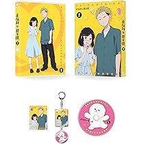 君と僕。2 6 [Blu-ray] i8my1cf SHOCHIKU STORE | 松竹ストア正反対な君と僕 第2巻 [Blu-ray]: 松竹DVD
