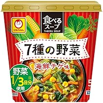 Amazon | 大森屋 ゆず香る野菜たっぷりスープ 17g×6個 | 大森屋