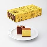 カステラ本家 福砂屋 詰め合わせ 2本入 0.6号×2本 手提げ袋付き
