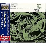 バード・イン・フライト(限定盤)