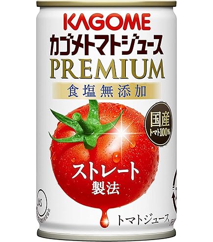 Amazon.co.jp: カゴメ トマトジュース プレミアム 食塩無添加 160g缶