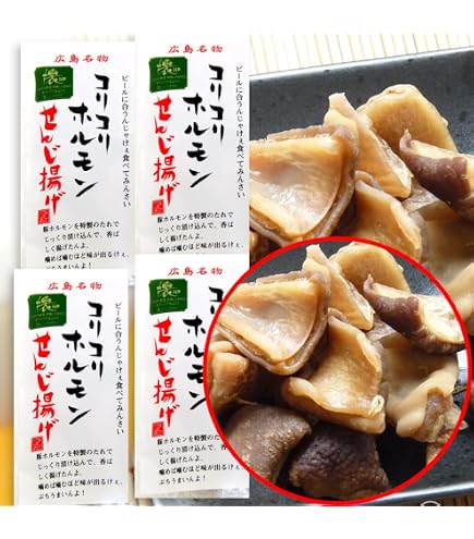 Amazon | 広島名物 コリコリホルモン せんじ揚げ 60g 10袋セット 
