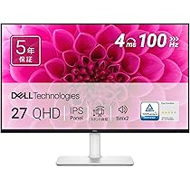 Amazon.co.jp: 【Amazon.co.jp限定】Dell S2725DS-A 27インチ モニター 