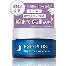 Amazon | EXO PLUS＋＋ （エクソプラス） 美容液