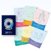 Amazon.co.jp: 星占いと神話のオラクル・36枚セット／ギリシャ神話
