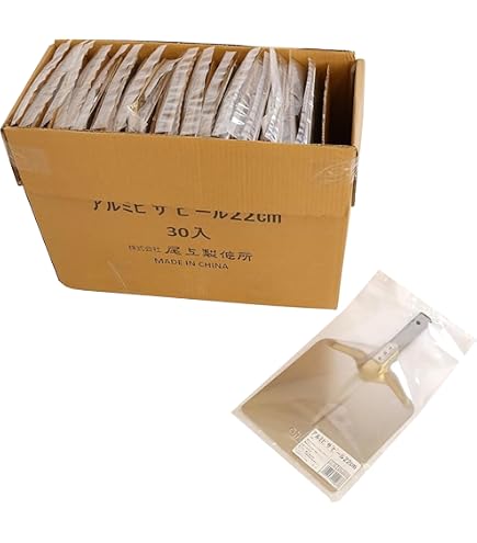 Amazon.co.jp: 尾上製作所(ONOE)コンパクトピザオーブンⅡバーベキュー