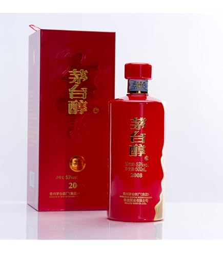 Amazon.co.jp: 2本セット 台湾の高級名酒 マオタイ酒 茅台酒/玉山磁瓶