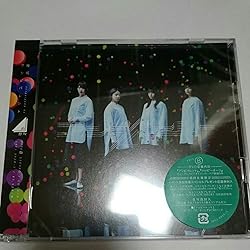 風に吹かれても(TYPE-C)/欅坂46 Amazon.co.jp: 風に吹かれても(Type-C)(DVD付): ミュージック
