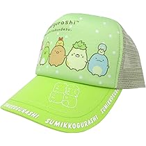 ＊クミン＊さま専用　かぶりものとしっぽ グミサプリ ビタミンD3 20日分 ( 40粒 )/ 元気な毎日 コラーゲン