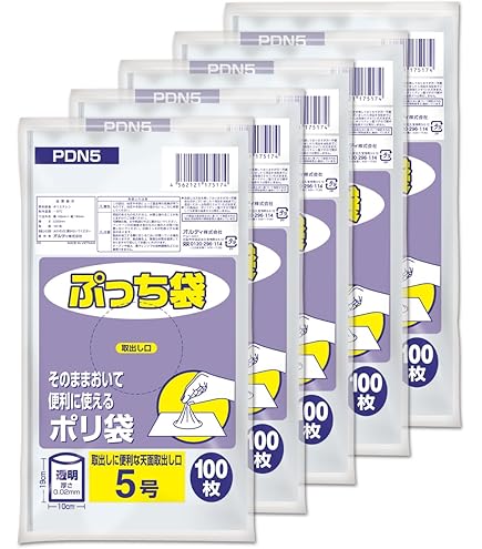 Amazon.co.jp: ポリ袋 70L LL+Meta 0.03×800×900mm 黒 BM72 10枚×50冊