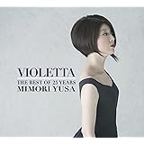 VIOLETTA THE BEST OF 25 YEARS (2枚組ALBUM)