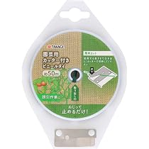 Amazon.co.jp: カラータイ ビニタイ 600m巻き 若草色 信越