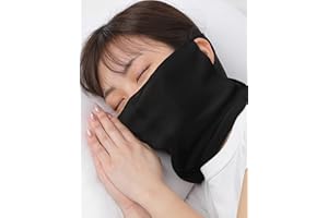 【安心の日本メーカー】 [LINOR] シルクマスク 就寝用 寝る時用 おやすみマスク シルク 保湿 フェイスマスク 喉ケア 夜用 睡眠用 寝る用 (ブラック)