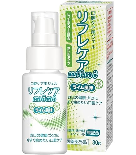 Amazon | 雪印ビーンスターク リフレケアミスト 50ml | 化粧水 通販