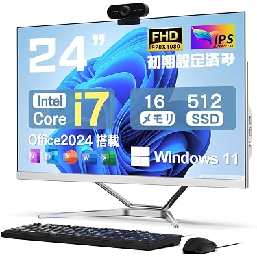 Amazon.co.jp 最新リリース: 一体型PC の新着ランキングです。