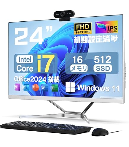 Amazon.co.jp: NEC LAVIE Desk All-in-One DA770/MAB (Spring 2019