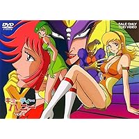 キューティーハニー VOL.1 [DVD]