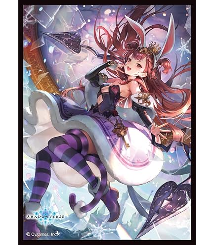 Amazon | きゃらスリーブコレクション マットシリーズ Shadowverse
