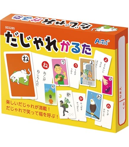 Amazon | 源氏歌かるた | かるた | おもちゃ