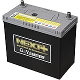 G&Yu [ ジーアンドユー ] 国産車バッテリー アイドリングストップ車＆標準車対応 [NEXT+] NP75B24L/N-55