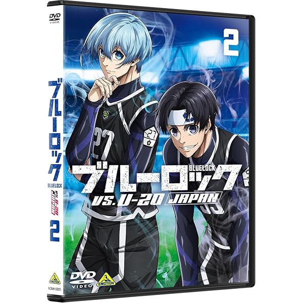 ブルーロック vs.U-20 JAPAN 1 Blu-ray 特装限定版 ブルーロック VS.U-20 JAPAN 1 Blu-ray（特装限定版） : ブルーロック