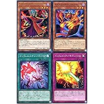 Amazon.co.jp: 【3枚セット】遊戯王 HC01-JP021 舞い戻った死神