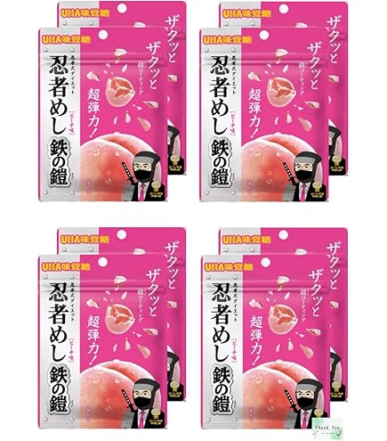 Amazon | UHA味覚糖 忍者めし 鉄の鎧 マスカット味 40g×10個 | UHA味覚