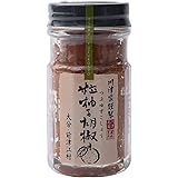 川津食品 川津家謹製 粒柚子胡椒 赤 60g