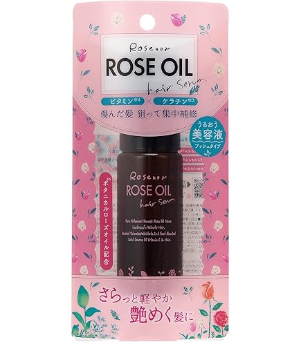 Amazon | ロゼノア ローズオイル 60ml 【単品】 | ノーブランド品