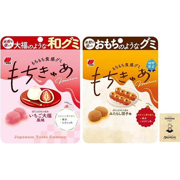 Amazon | OKURUX 三幸製菓 もちきゅあ みたらし団子味 40g ×1袋