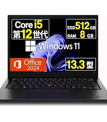 Amazon.co.jp: 【整備済み品】 ノートパソコン Lenovo Thinkpad L13