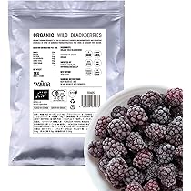 ラスベリー　2kg (冷凍) MUSO オーガニック冷凍ラズベリー 150g 有機JAS 冷凍フルーツ__