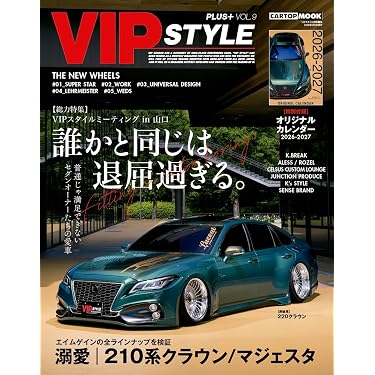 Amazon.co.jp 売れ筋ランキング: undefined の中で最も人気のある商品です