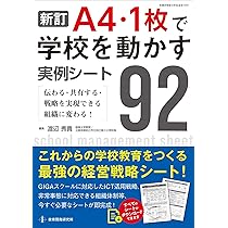 71GokaxZ3CL._AC_UL210_SR210,