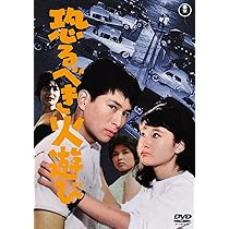 71GolOfjZjL._AC_UL210_SR210,