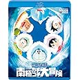 映画ドラえもん のび太の南極カチコチ大冒険 [Blu-ray]